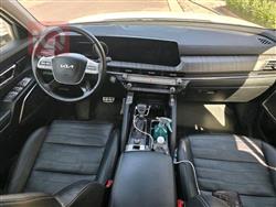 كيا تيلوريد